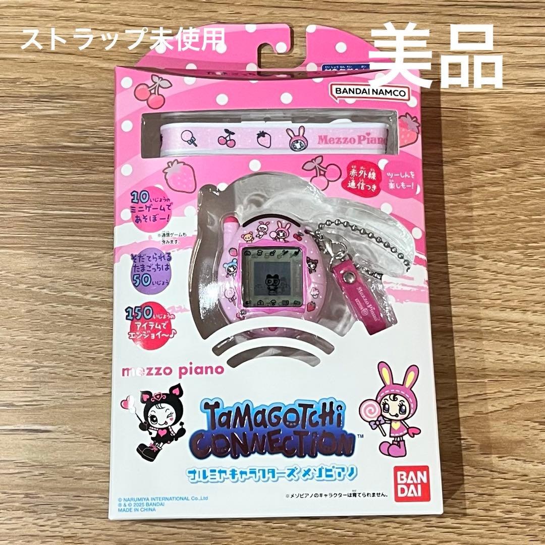 BANDAI NAMCO たまごっち コネクション メゾピアノ - メルカリ