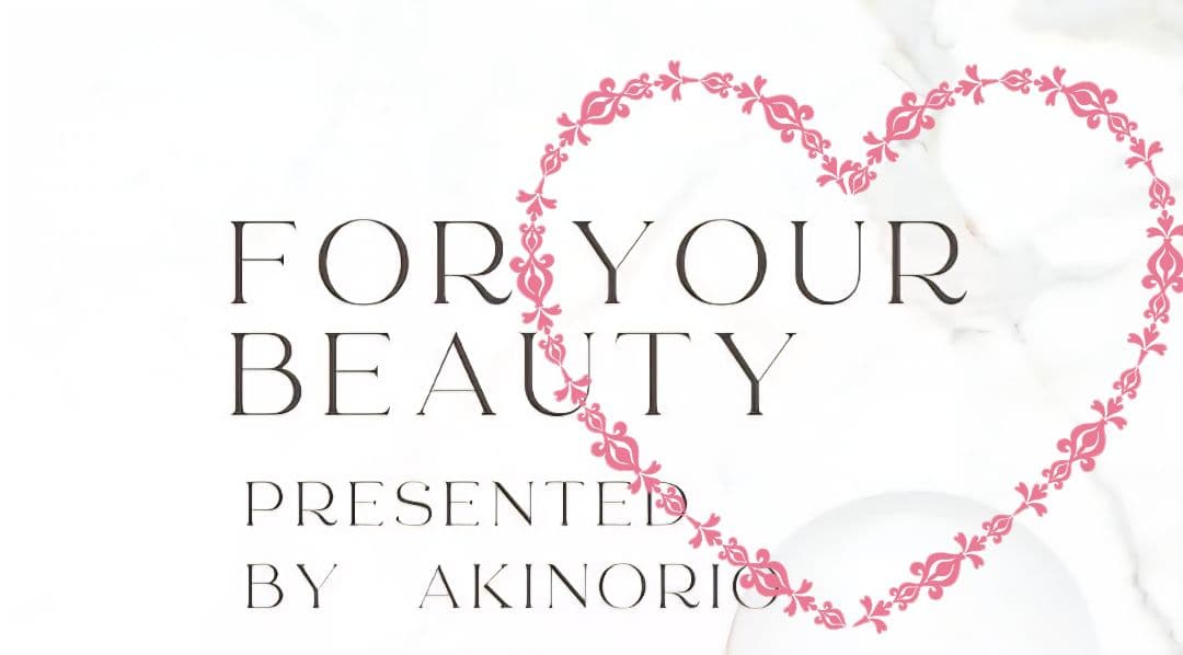 アキノリオ ミトコンドリアのちから ☆┏★2月SP企画☆彡☆サンプル2コ☆