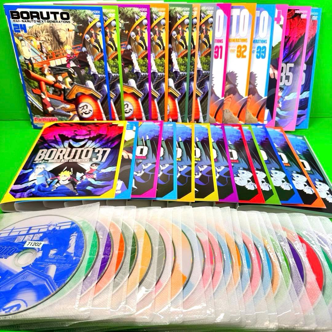 BORUTO ボルト DVD 第一部 全76巻 全巻セット - メルカリ