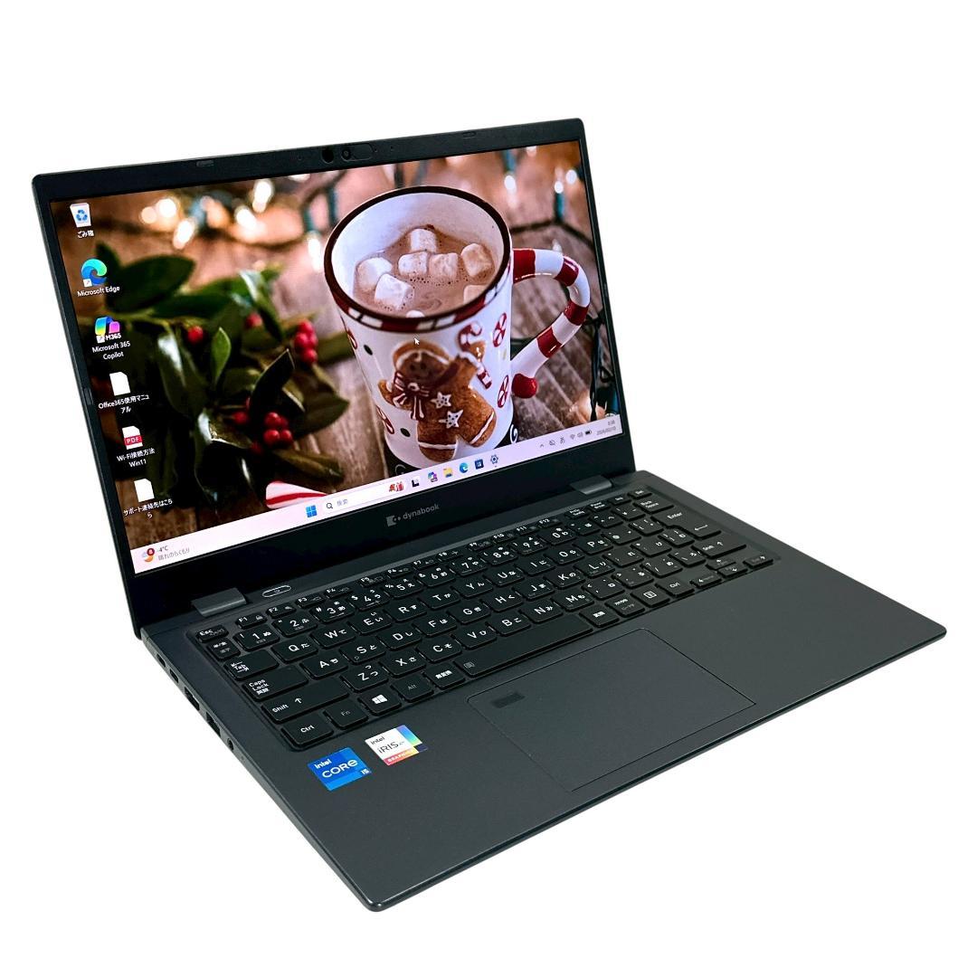 東芝 G83/HS i5 8G SSD256G 超軽量 ノートパソコン 795 - メルカリ