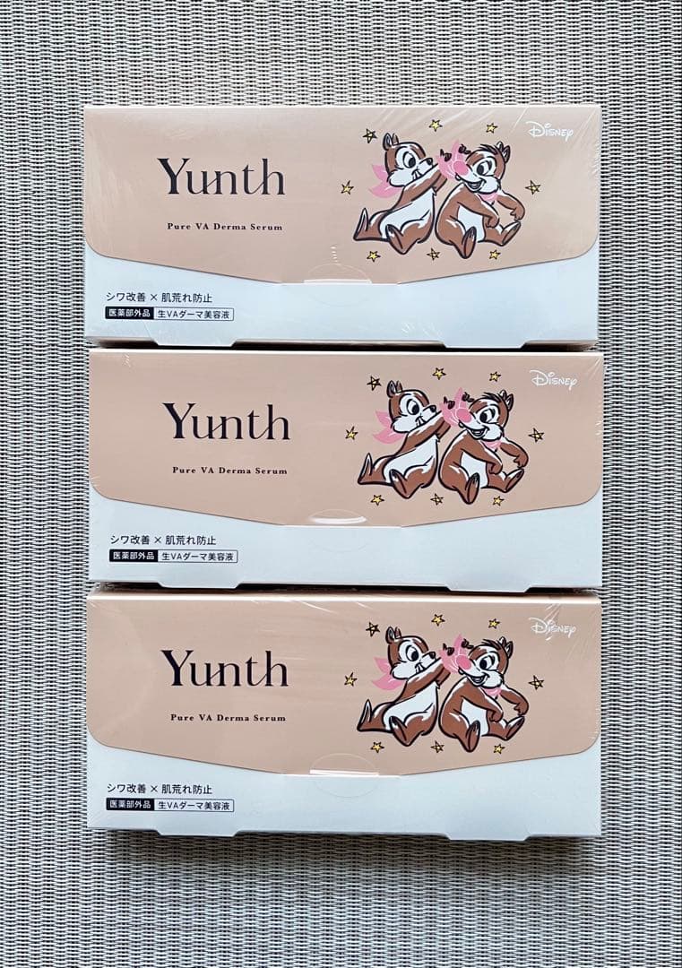 (新品)Yunth ユンス 生VAダーマ美容液 3箱 Yunth（ユンス） 生VAダーマ美容液 1g×28包 3個セット 美容液 乳液