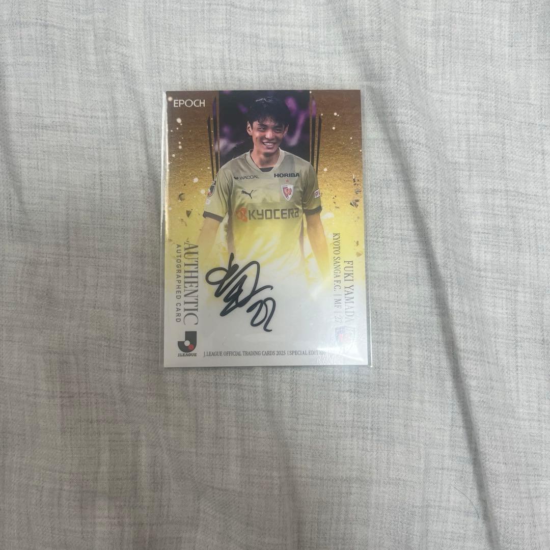 山田楓喜【直筆サイン/55】EPOCH 2025 JリーグSE - メルカリ