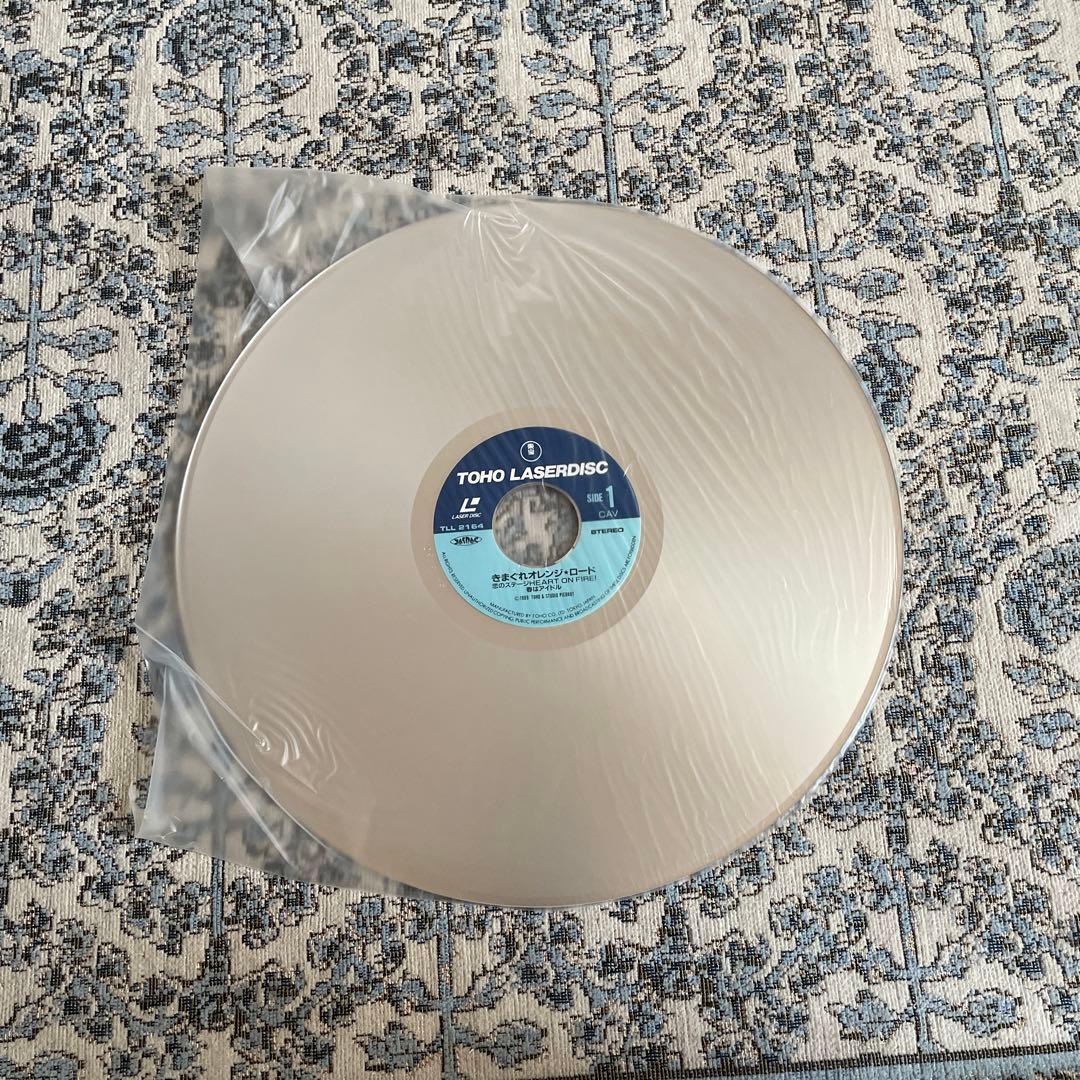 きまぐれオレンジロード 恋のステージ HEART ON FIRE! 春はアイドル