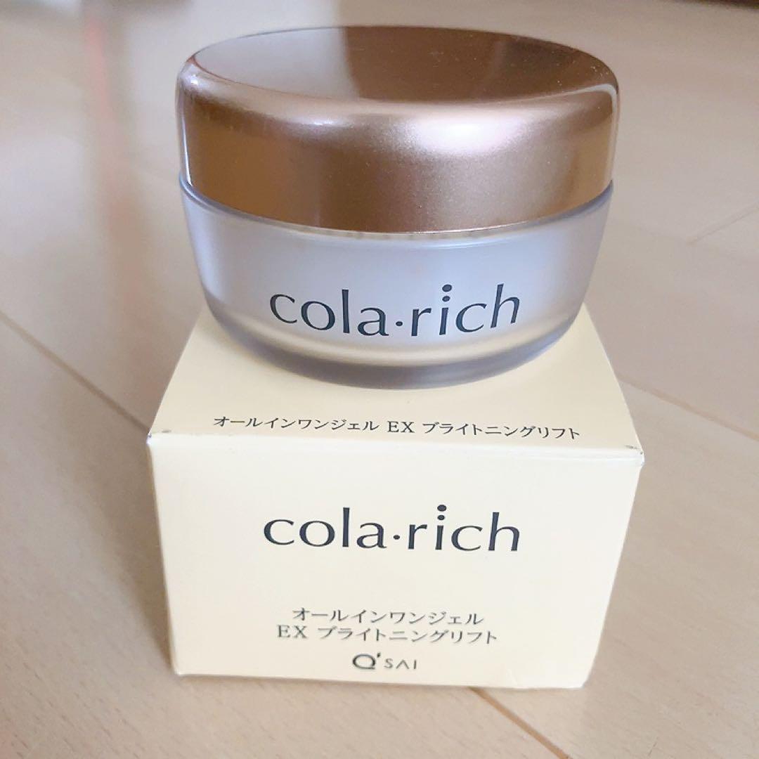 コラリッチ EX プレミアムリフト 55g - メルカリ