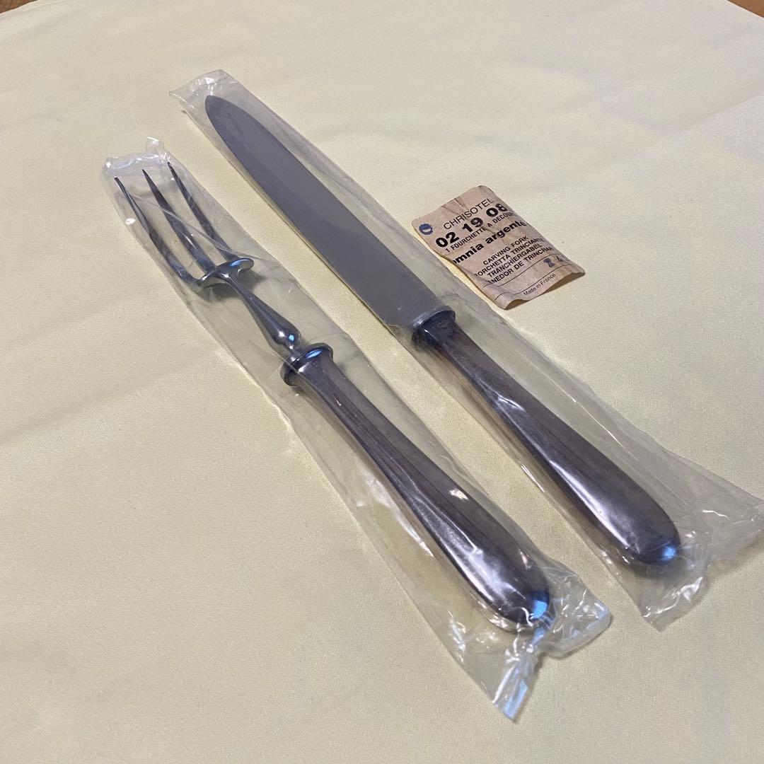 カービングナイフ&フォーク クリストフル CHRISOTEL ナイフの種類