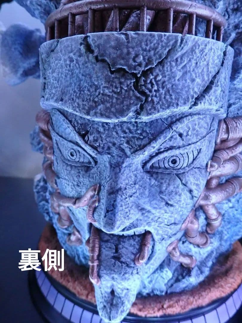 ペイン　フィギュア