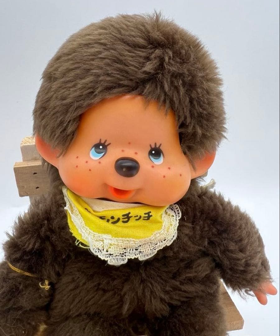 レア！希少！monchhichi モンチッチ 昭和レトロ - メルカリ
