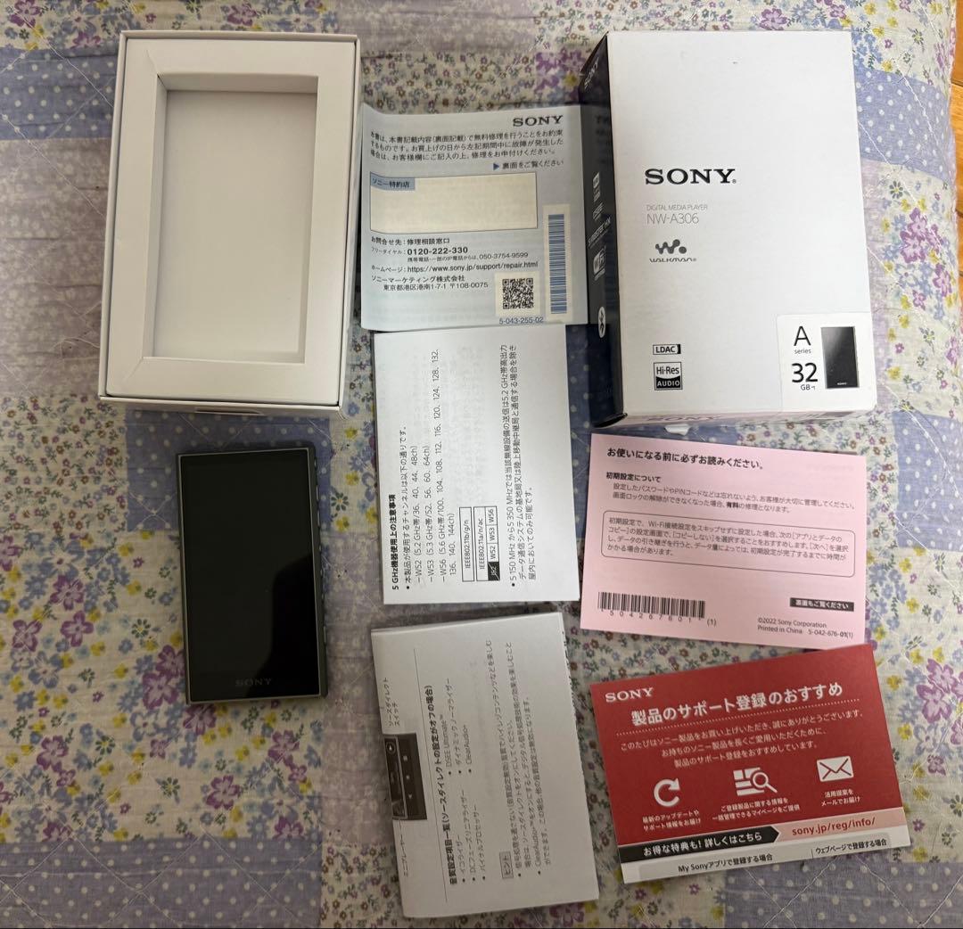 SONY ウォークマン　NW-A306 32GB ブラック Amazon.co.jp: ソニー(SONY) ウォークマン 32GB A300シリーズ NW-A306