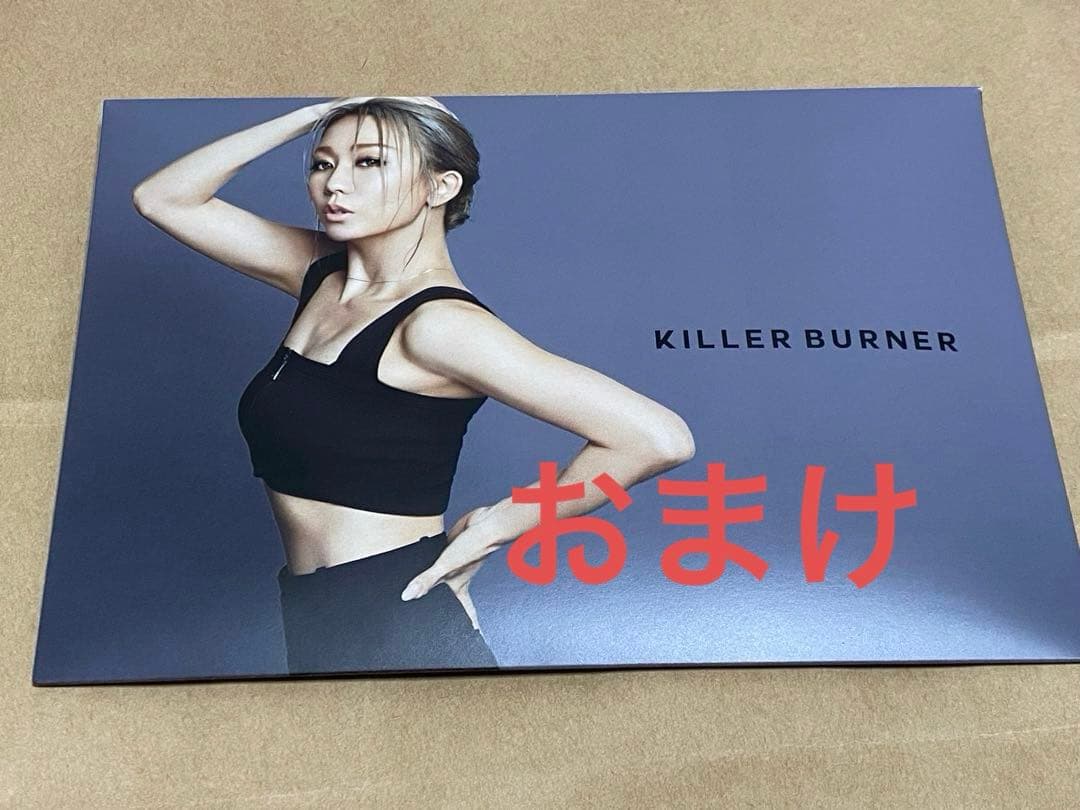 キラーバーナー 倖田來未 KILLERBURNER 2g✖︎30袋 ＋9袋おまけ - メルカリ
