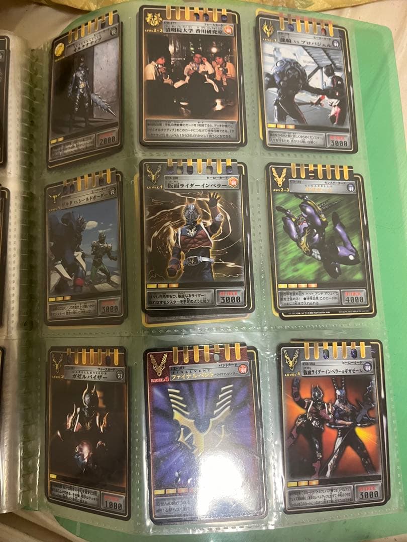 バラ売り可能！】仮面ライダー龍騎 アドベントカード ニチアサ - メルカリ