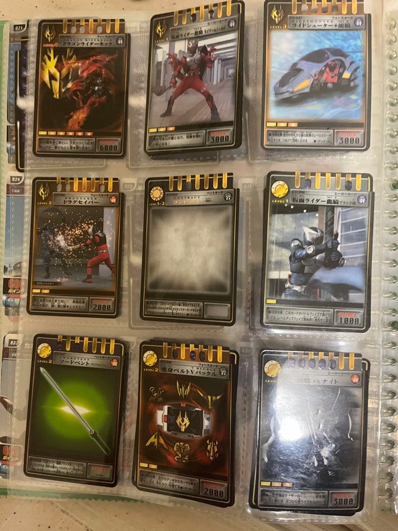 バラ売り可能！】仮面ライダー龍騎 アドベントカード ニチアサ - メルカリ