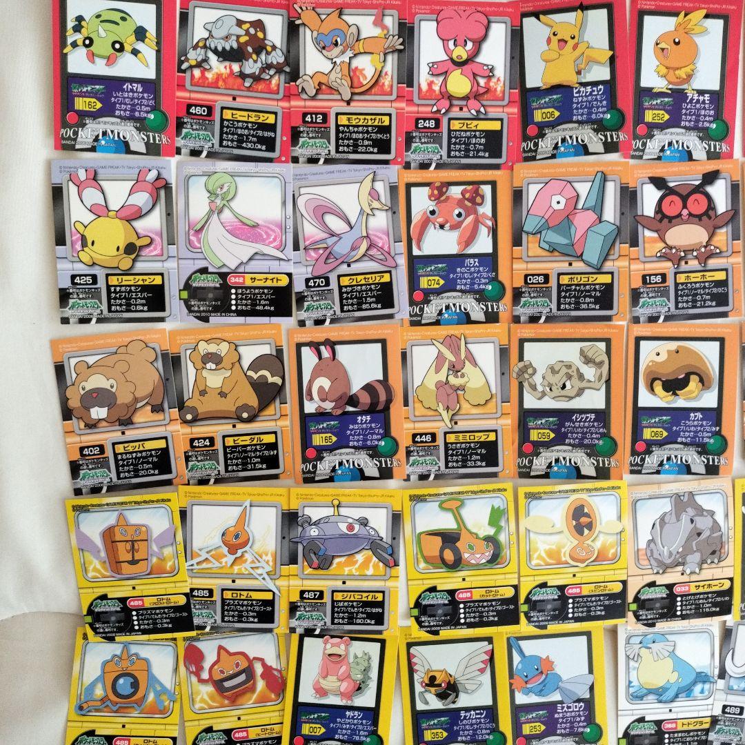 ポケモンキッズシール ポケモンセンター 大阪 ステッカー ニャース