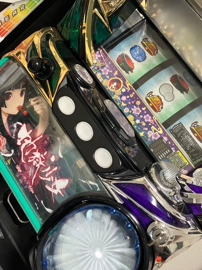 匿名配送 パチスロ 地獄少女 宵伽 コイン不要機付き - メルカリ
