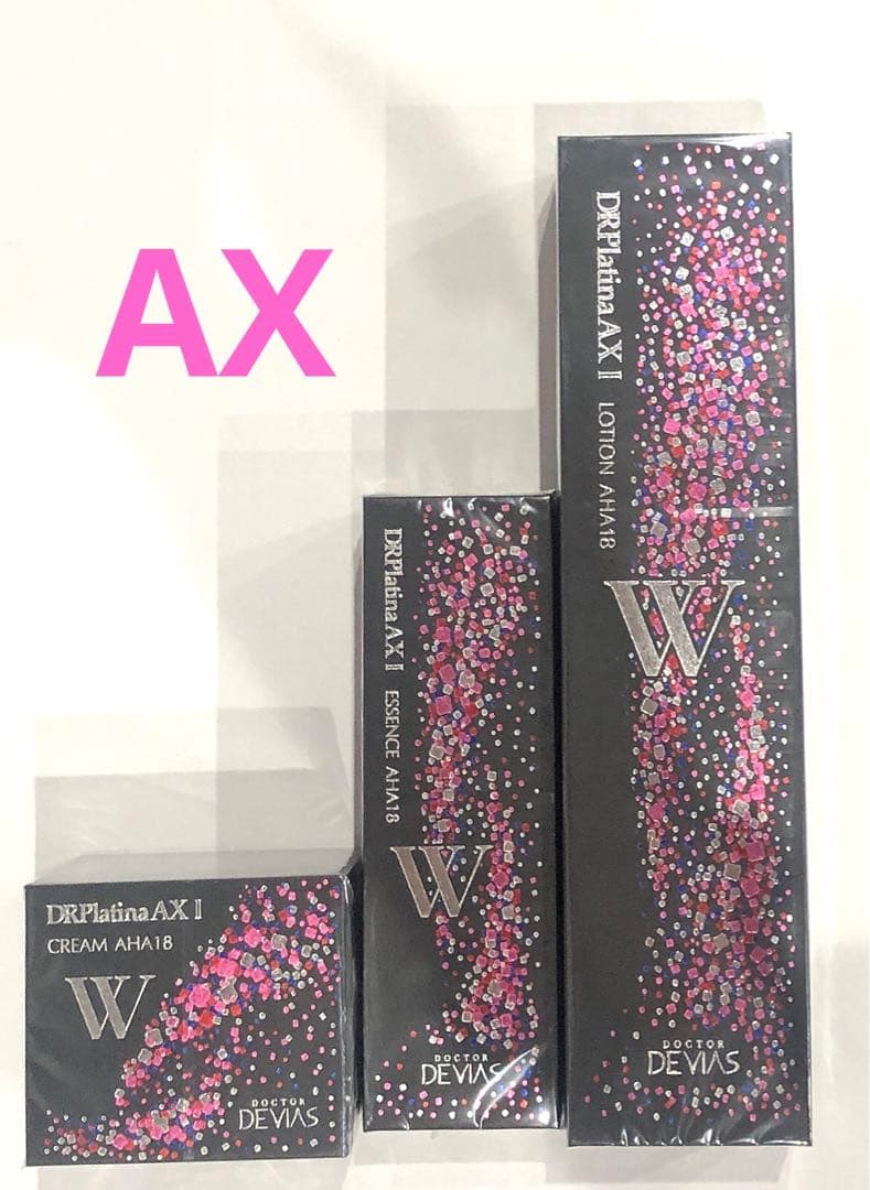 DRデヴィアス プラチナAXローション・エッセンス・クリーム セット
