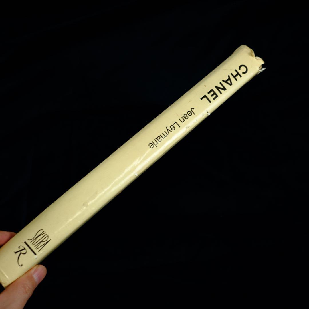 1987年版『CHANEL』ジャン・レイマリー著 Rizzoli社刊 大型本