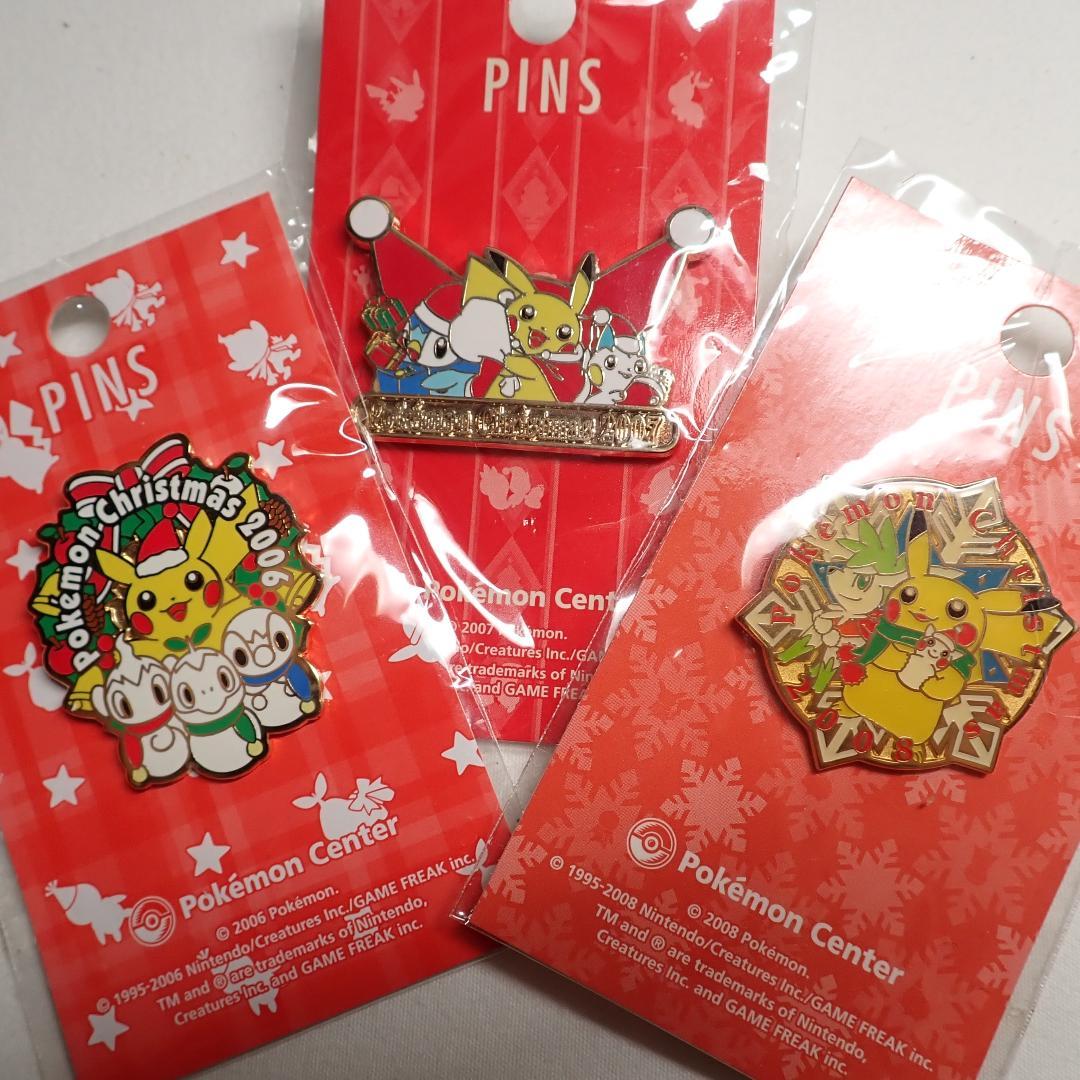 希少セット 2006 2007 2008 ポケモンセンター ピンズ クリスマス