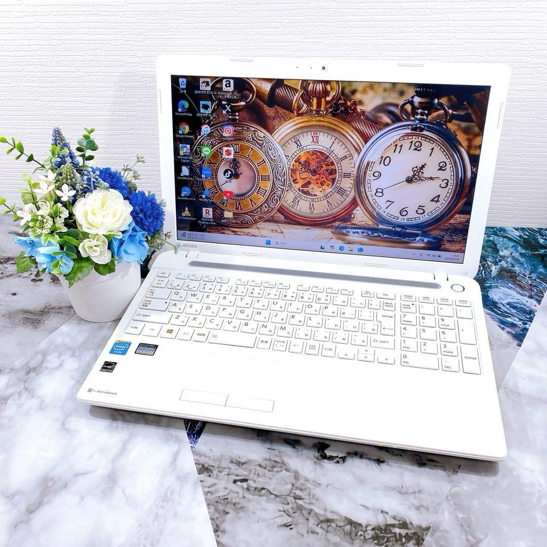 早い者勝ち✨激安ノートパソコン✨書類作成⭕すぐ使える♪初期設定