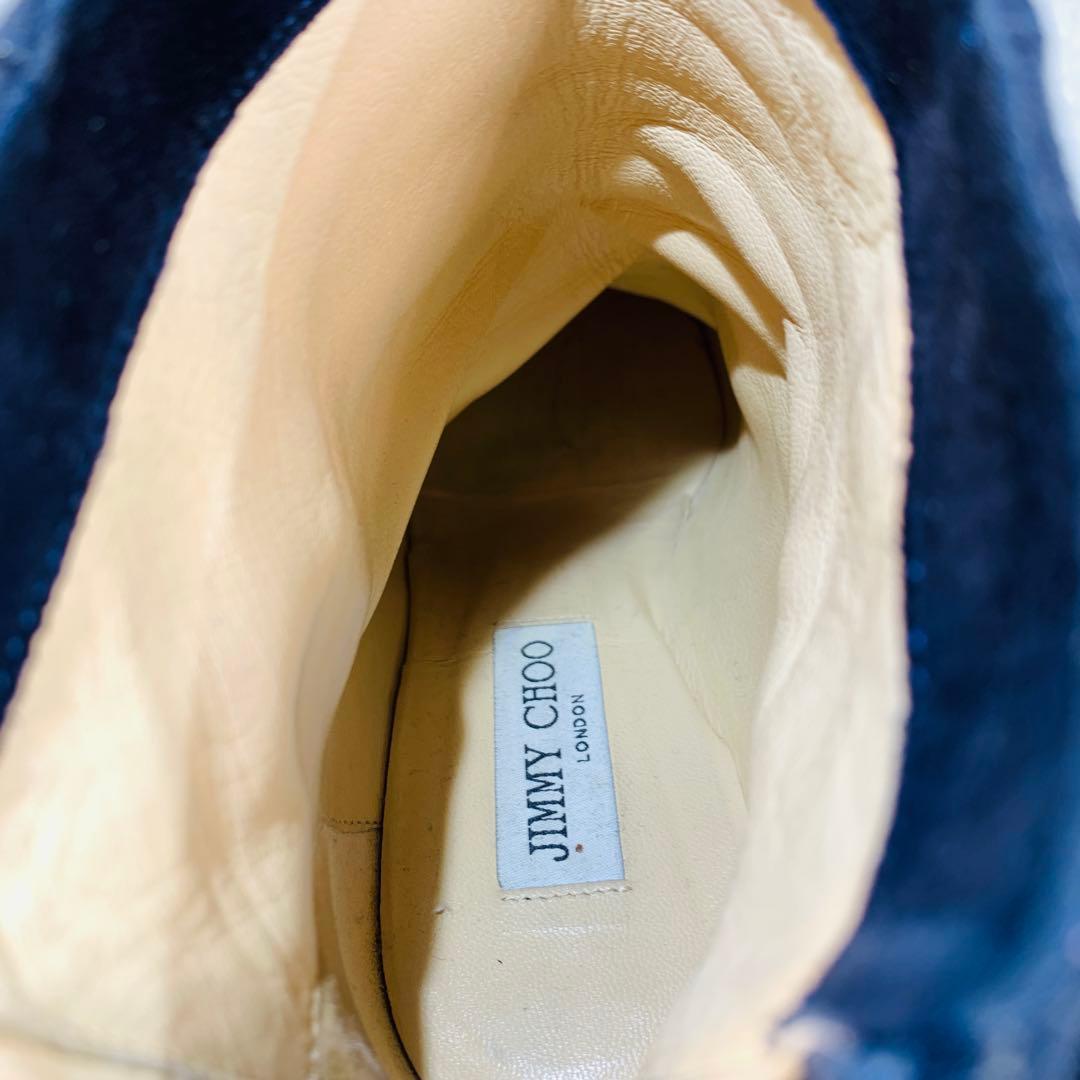 ⭐️美品 ネイビーJIMMY CHOO スエードショートブーツ　24.5cm