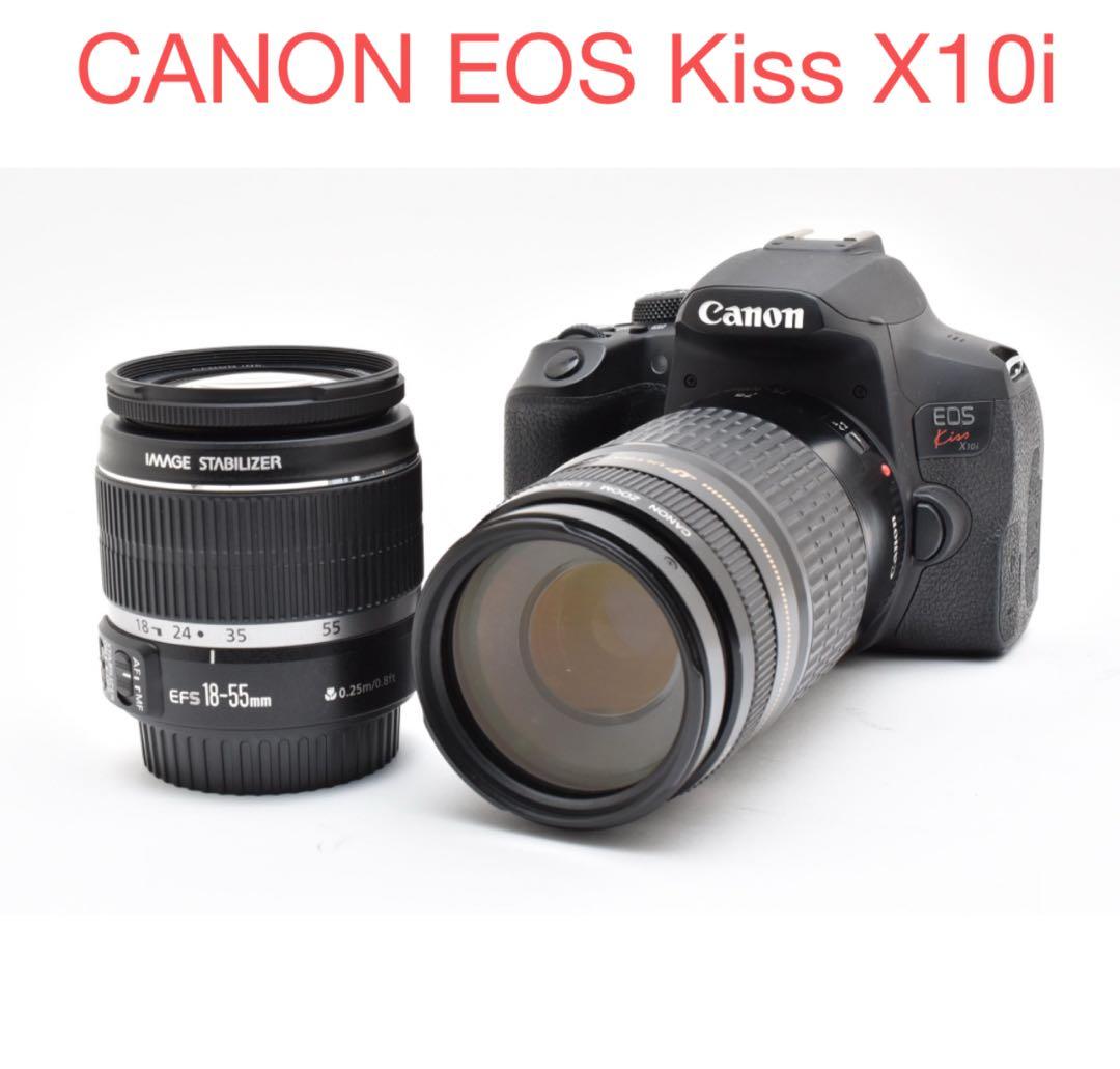 Canon EOSKiss X10i標準&望遠ダブルレンズセット CANON EOS Kiss X10i ダブルズームキット 価格比較 - 価格.com