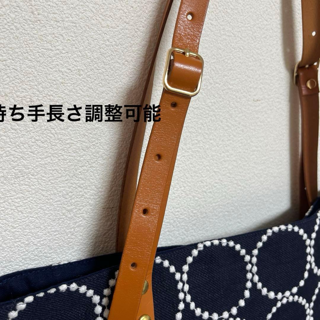 Koti Tote \"tambourine\" ミナペルホネン ハンドメイド