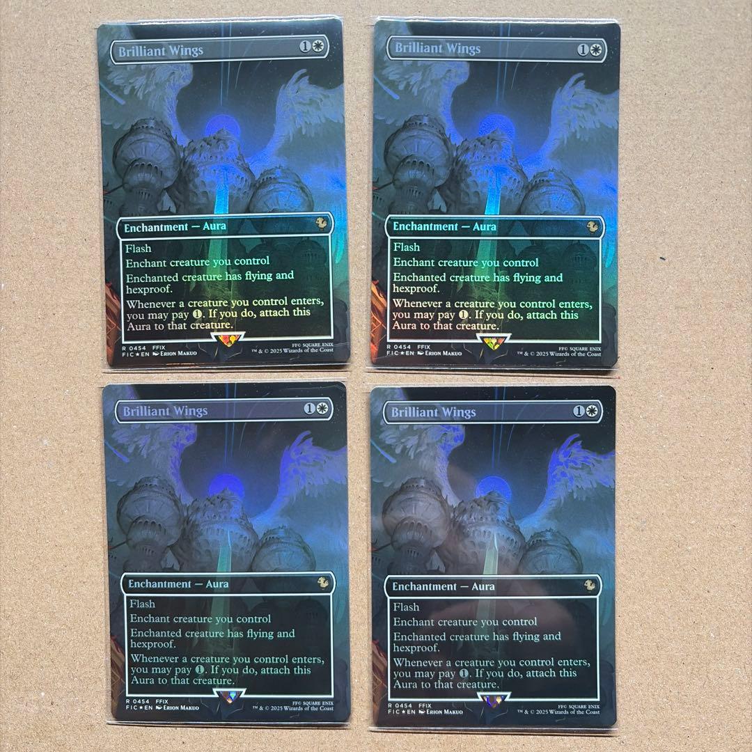 MTG EN Foil 輝かしき翼/Brilliant Wings FOIL】【日】輝かしき翼/Brilliant Wings[白R]【FIC】[ボーダーレス