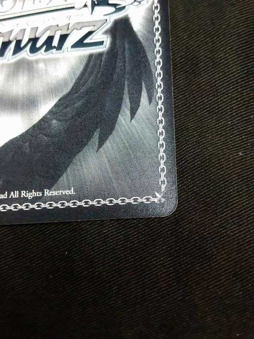 日常 はかせ サイン - メルカリ