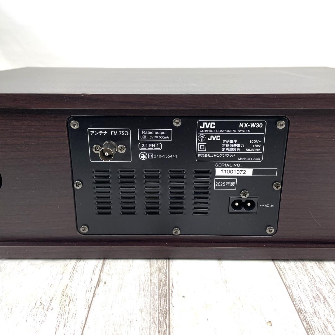 JVC ケンウッド NX-W30 ミニコンポ 2025年製 訳あり(ジャンク) - メルカリ