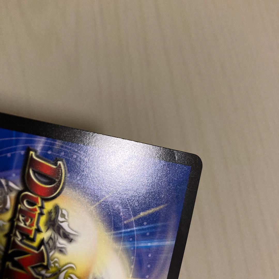 蒼き夢双 ドギラゴン天 ドギラゴンドリーム 金トレジャー - メルカリ