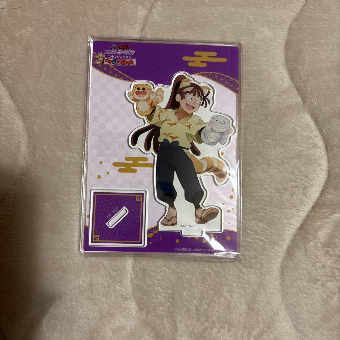 忍たま乱太郎 ナンジャタウン 尾浜勘右衛門 アクスタ - メルカリ