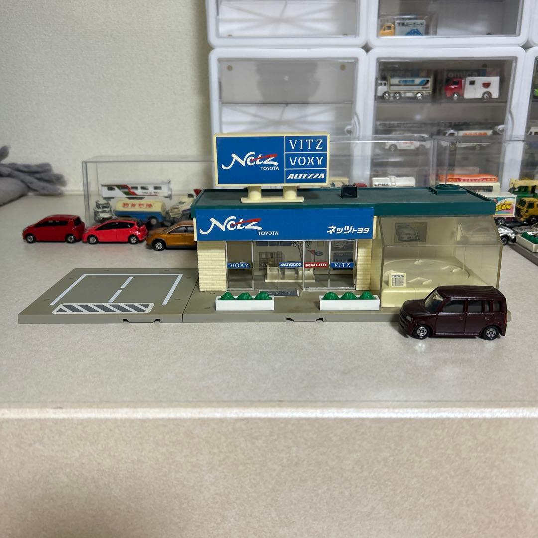 旧トミカタウン ネッツトヨタ 本日限りの値下げ - メルカリ