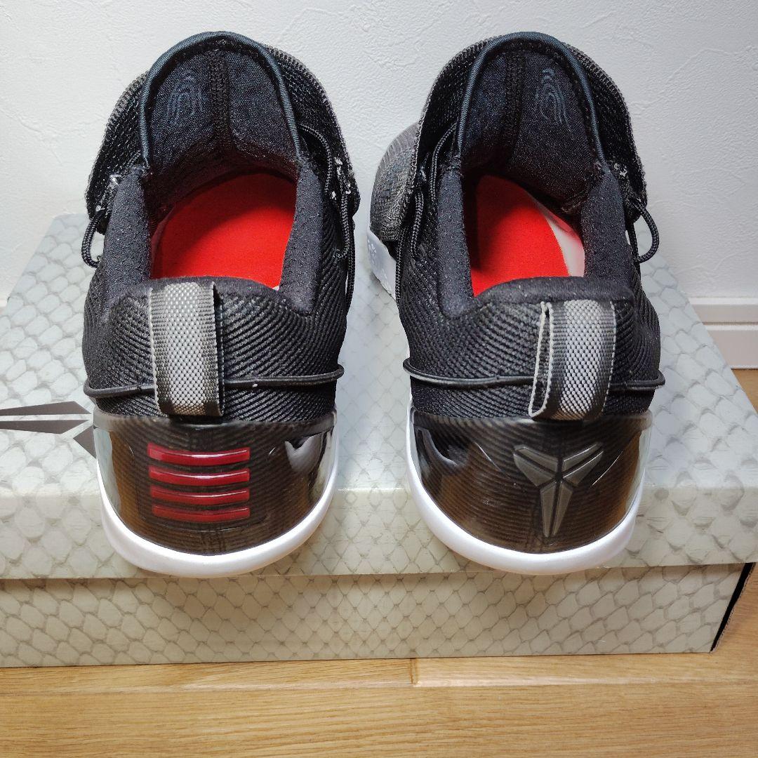 ナイキ NIKE KOBE AD NXT 27.5cm　コービー　バッシュ