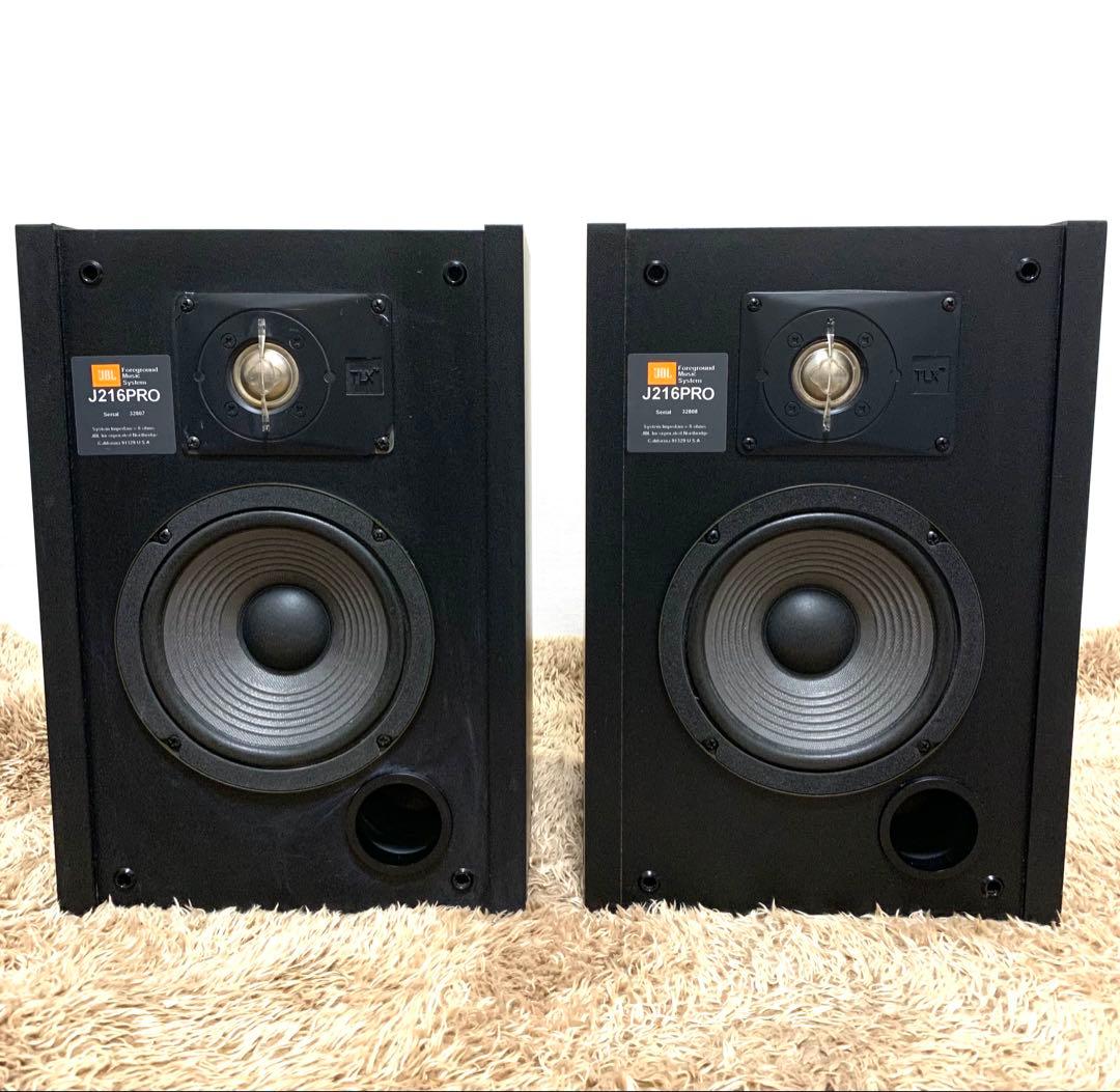 動作確認済】JBL J216PRO 高音質モニタースピーカー ペア - メルカリ