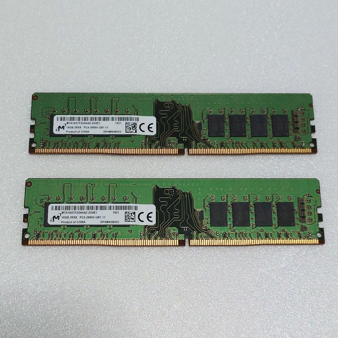 Micron DDR4 2666 16GB ×2 計 32GB 【動作確認済】 Micron（マイクロン） 【MICRON純正】 MTA16ATF2G64AZ-2G6E1 16GB PC4