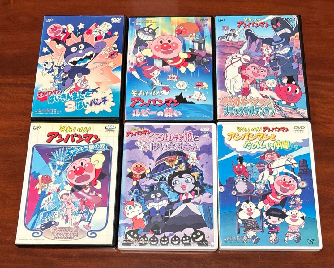 それいけアンパン マン劇場版+うたっててあそび 26巻セット dvd - メルカリ