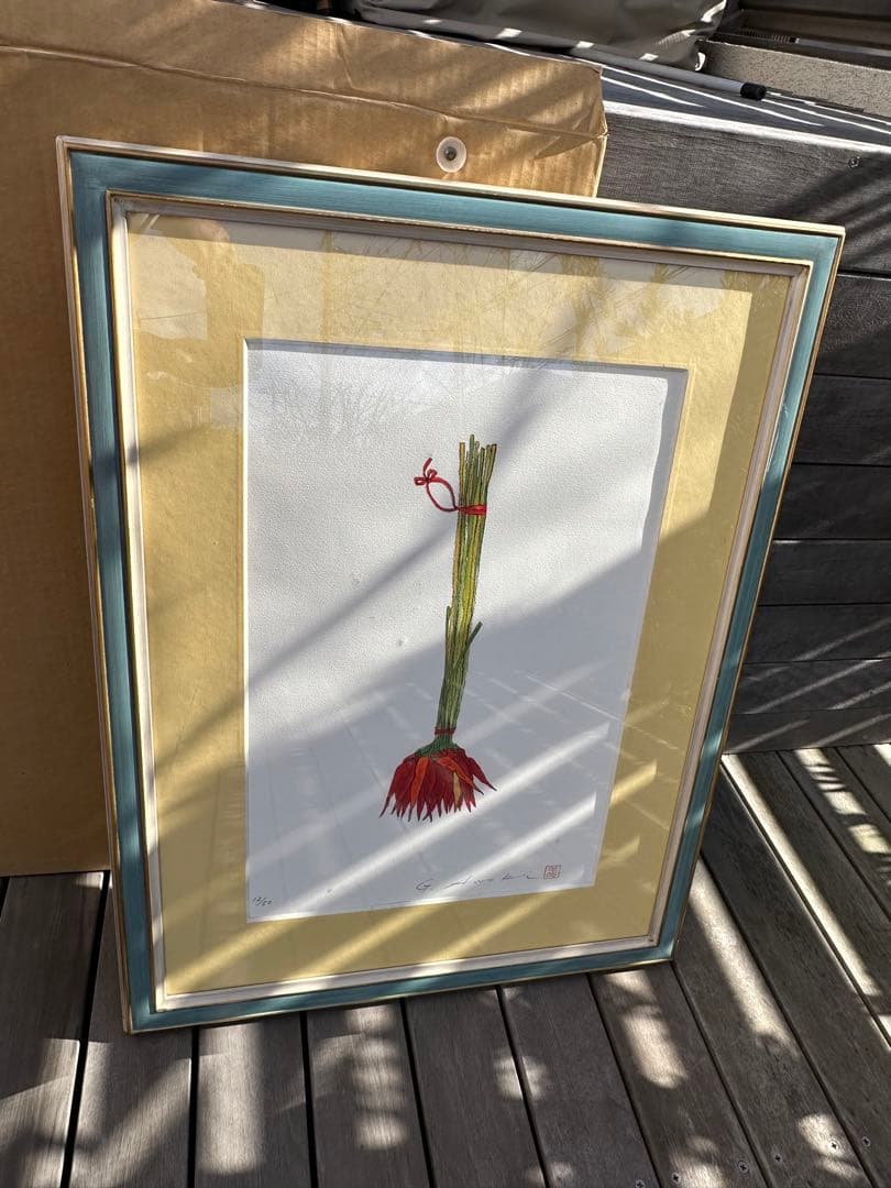 青木義照　唐辛子 青木義照 唐辛子 青木義照唐辛子