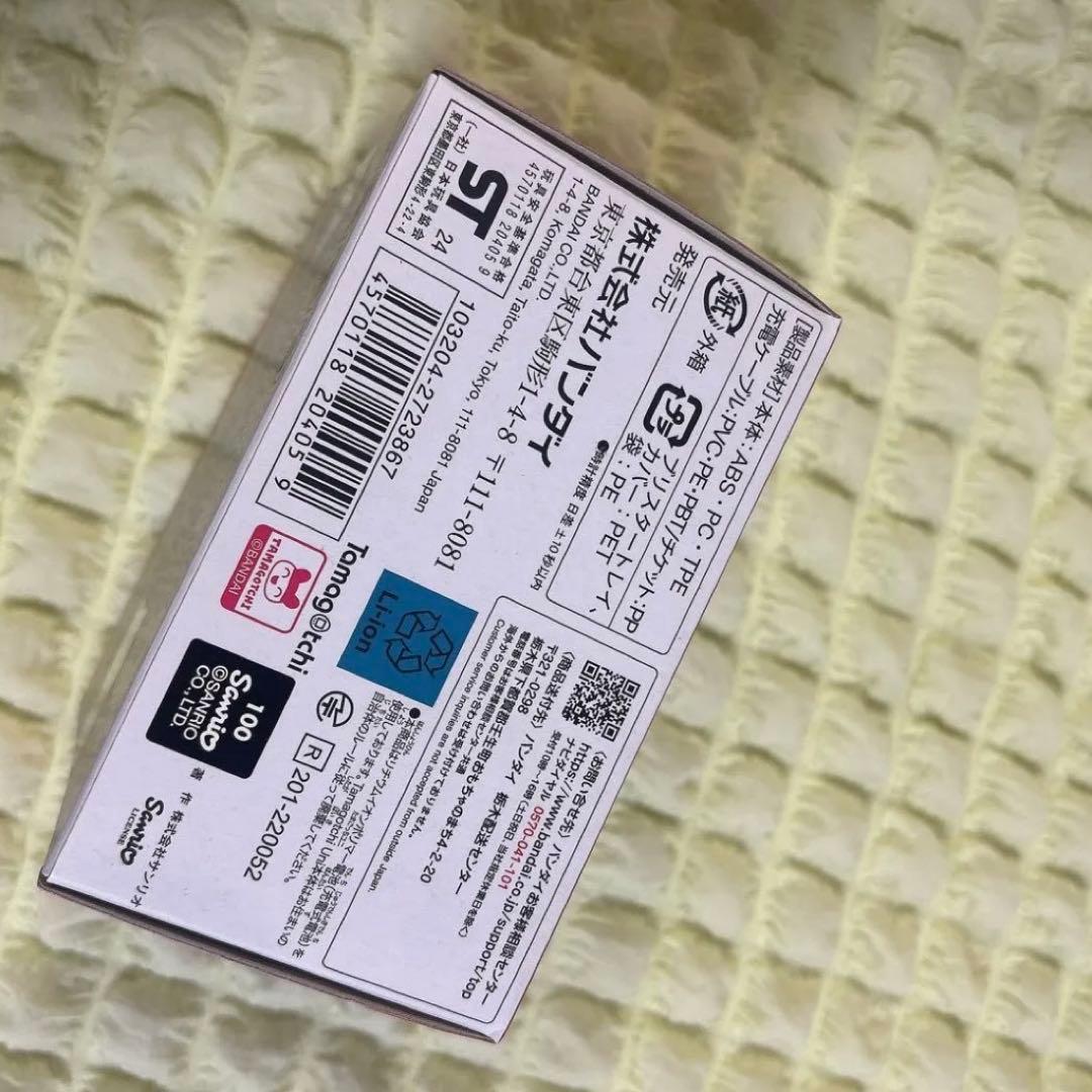 最終値下げ！ 販売終了 たまごっちuni たまごっちユニ サンリオ 新品未