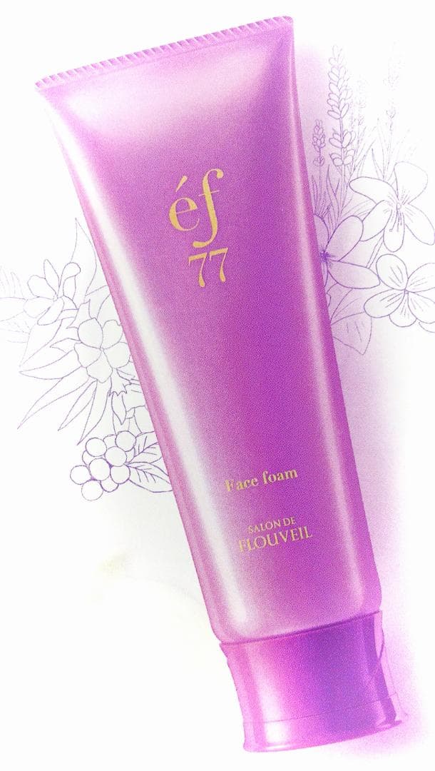 全6点☆紫ものがたり付き☆エフ77一式☆洗顔 化粧水 乳液 他