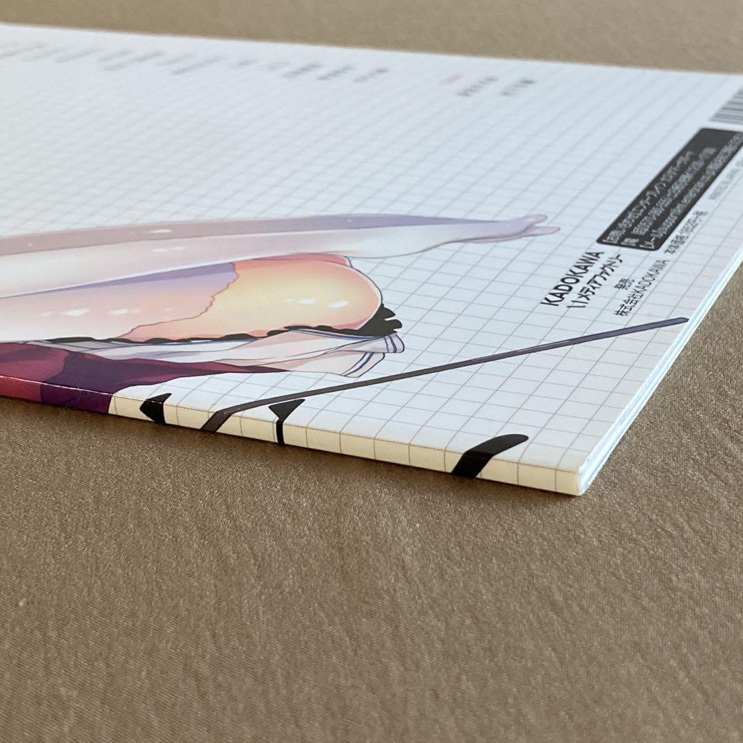 ⭐ようこそ実力至上主義の教室へ Art Fan Book 2017冬⭐よう実 - メルカリ