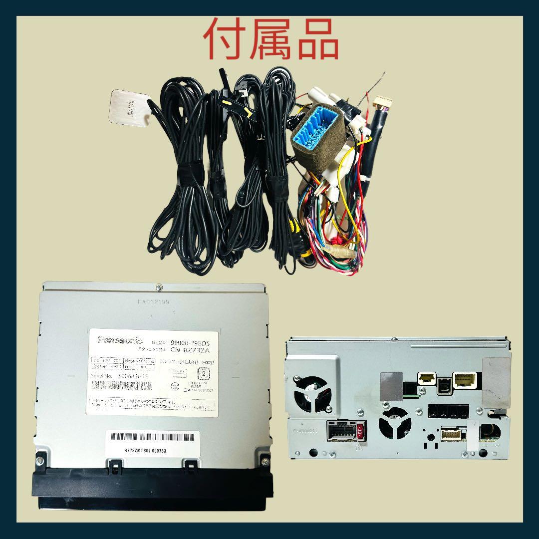 パナソニック CN-RZ73ZA ストラーダスズキ純正カーナビ - メルカリ