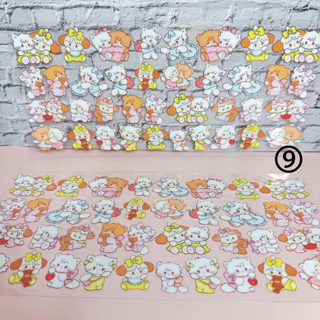 ひーひ★さま おまとめ