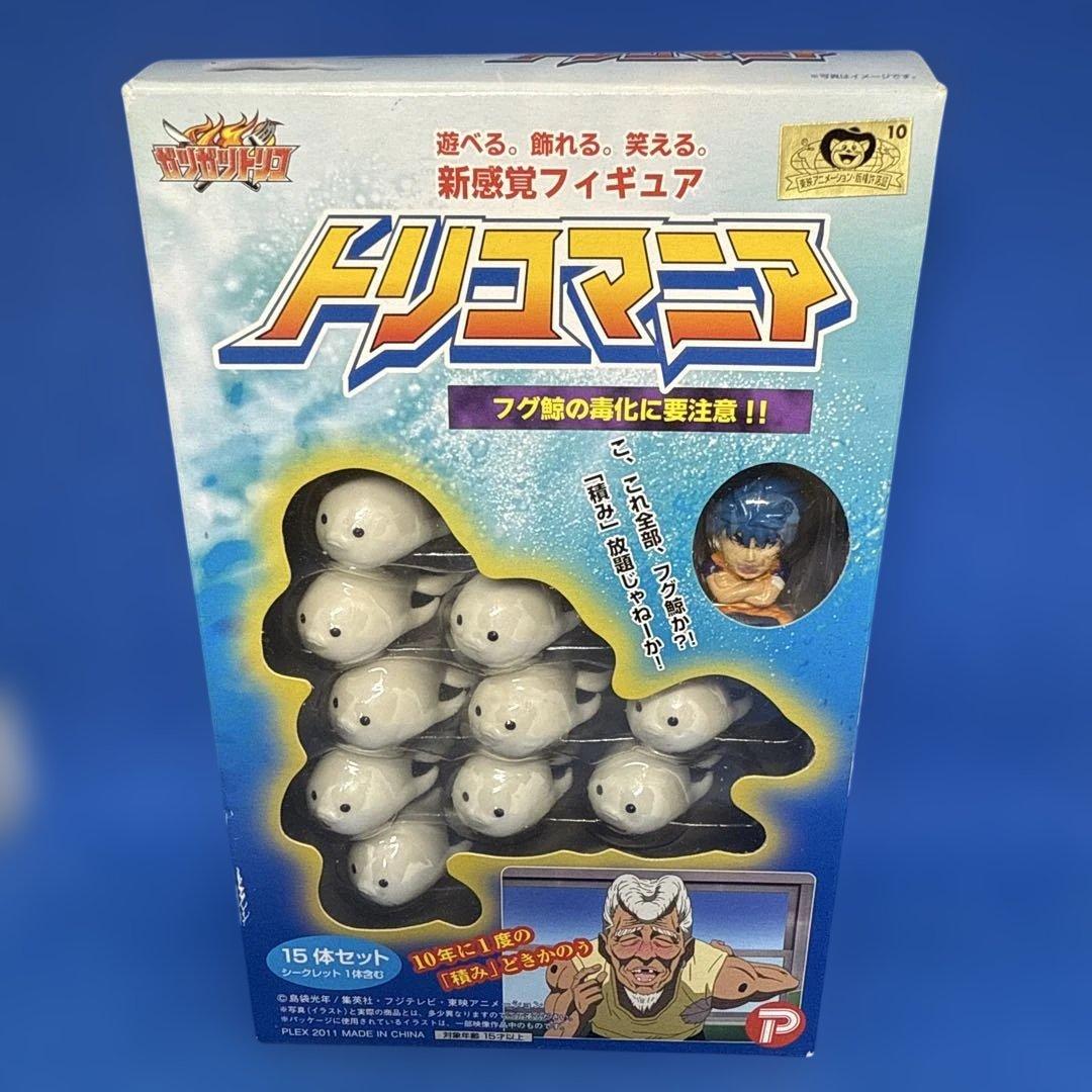 トリコ トリコマニア フグ鯨の毒化に要注意！！ - メルカリ