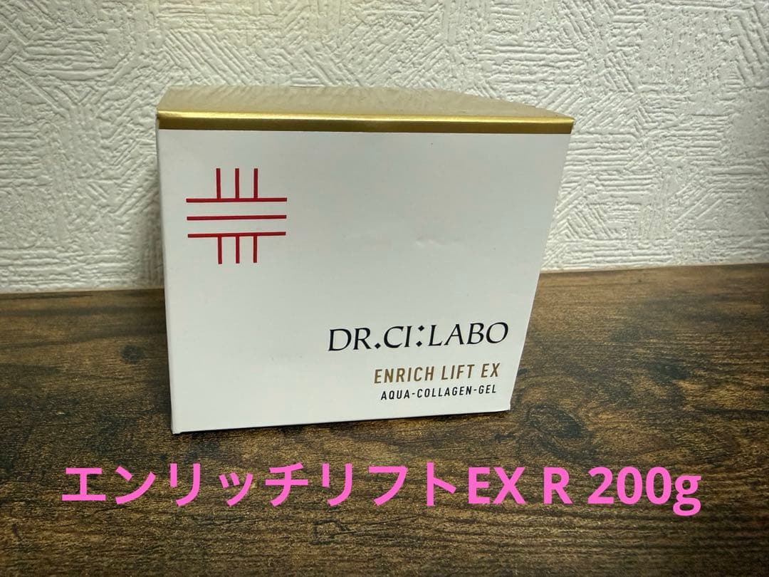 エンリッチリフトEX R 200g Dr.Ci：Labo（ドクターシーラボ） アクアコラーゲンゲル エンリッチ