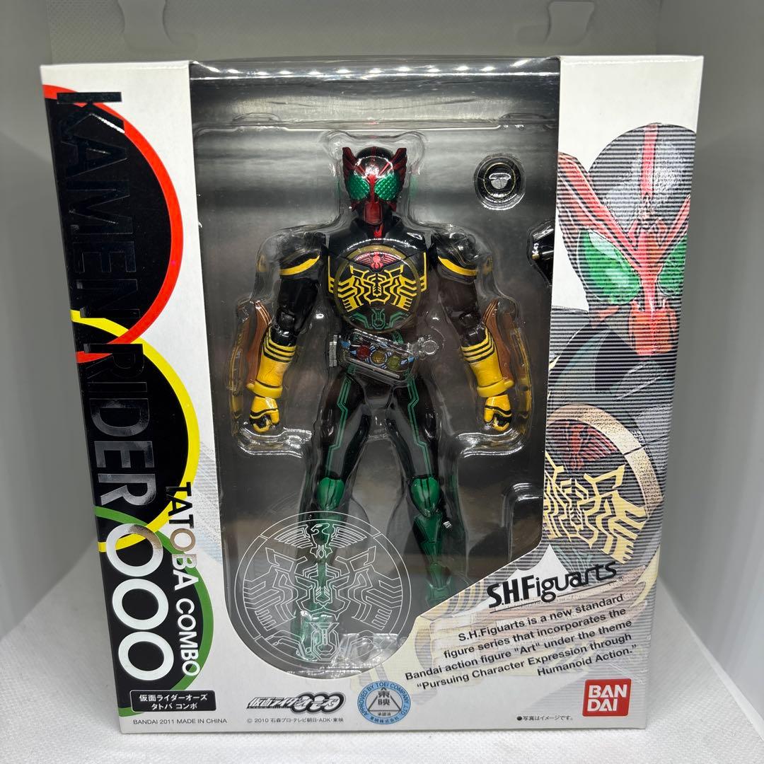 S.H.Figuarts 仮面ライダー オーズ 5種セット