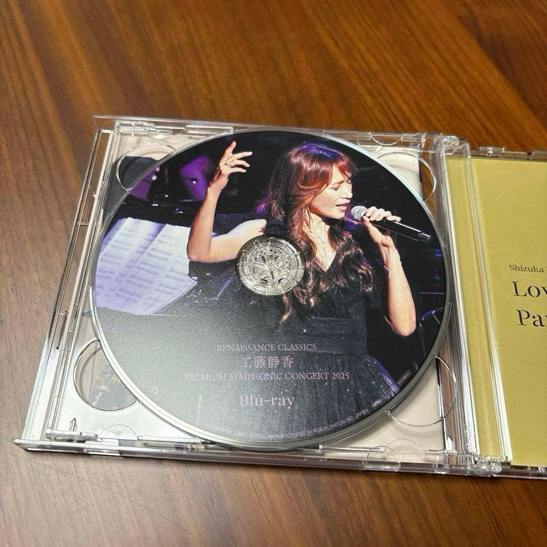 工藤静香 『Love Paradox』完全受注生産限定盤【CD＋Blu-ray】 - メルカリ