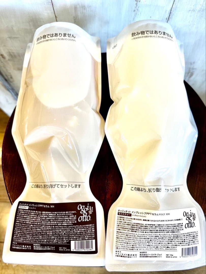 oggi otto インプレッシブPPTセラム　モイスチャーシャンプー&マスク Amazon | oggi otto オッジィオット インプレッシブ PPTセラム MS