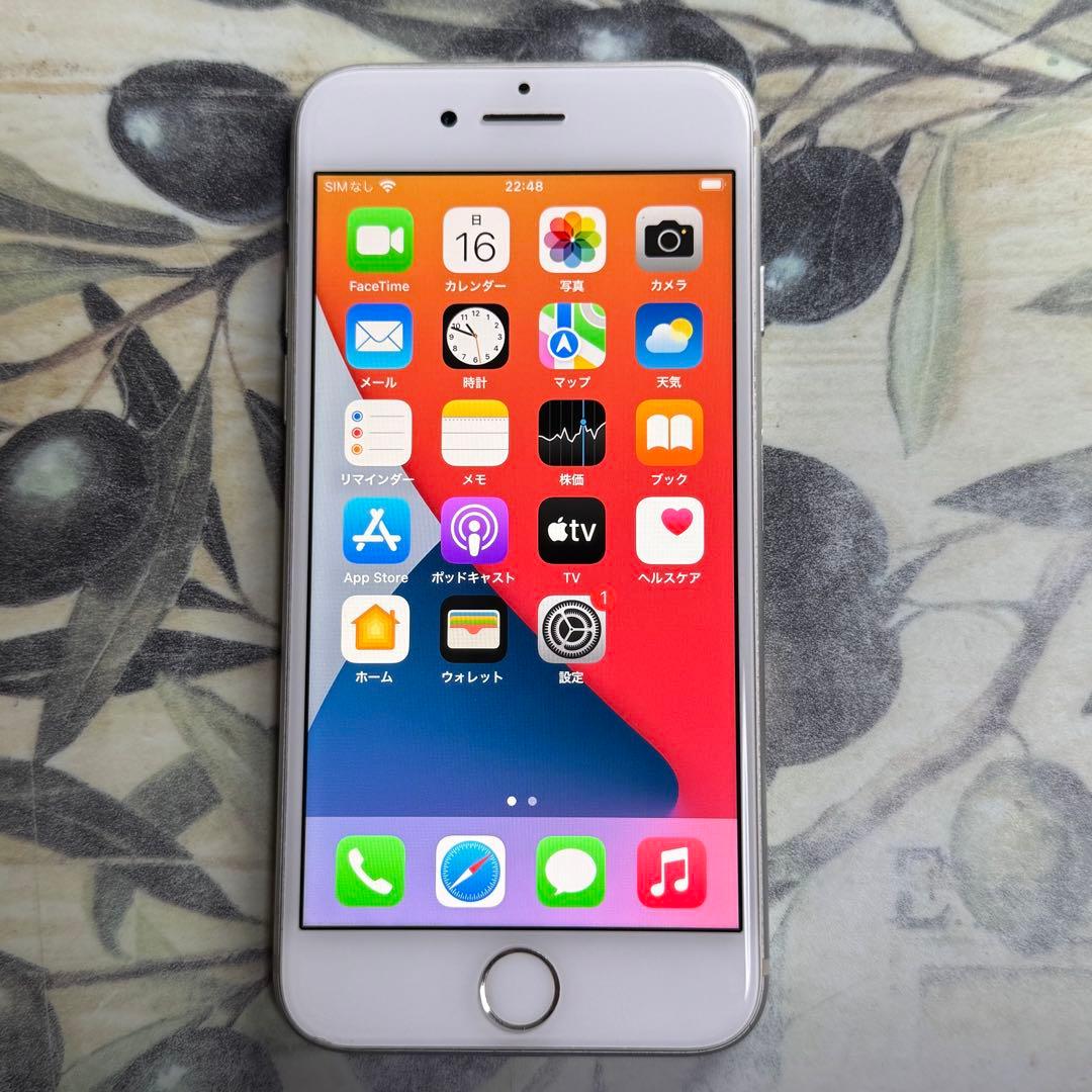 arrows WIZ 307 スマートフォン 本体