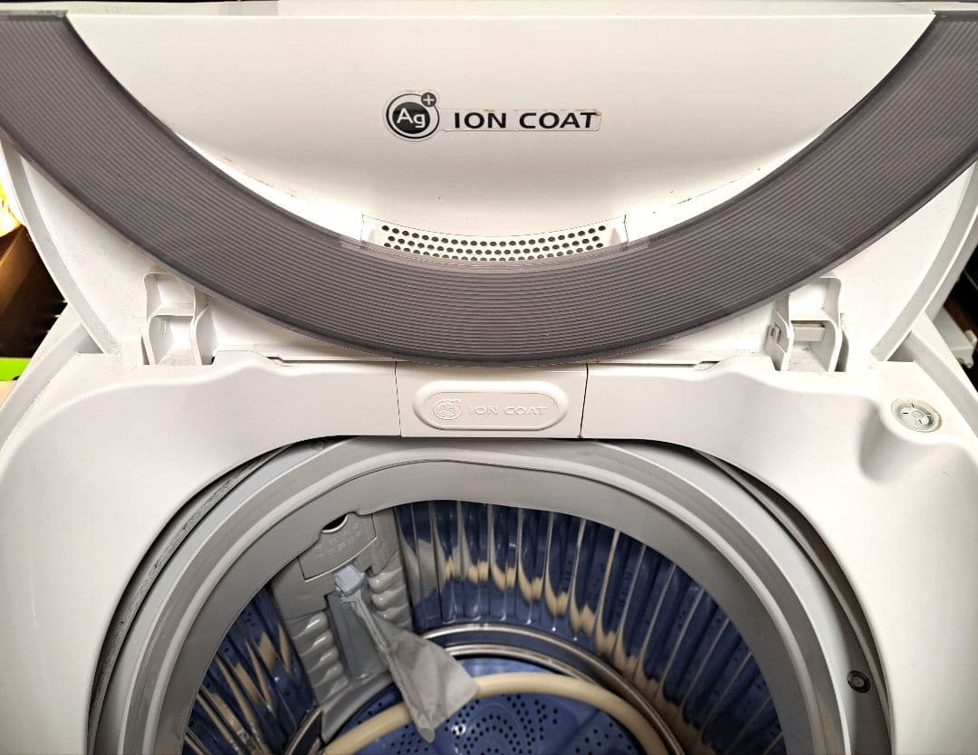 シャープ SHARP 洗濯機 5.5kg ES-GE55N