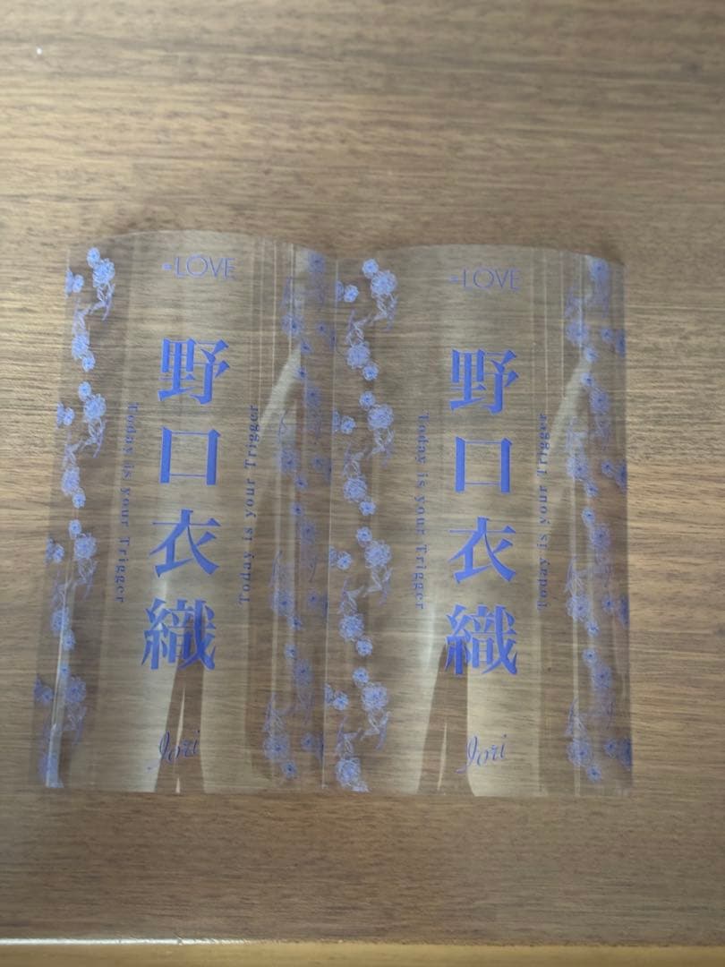 イコラブ ペンライト 2本 野口衣織 ペンライトフィルム - メルカリ