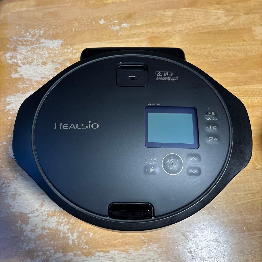 SHARP ヘルシオホットクックKN-HW24H-Bブラック シャープ ヘルシオ ホットクック KN-HW24H-B [プレミアムブラック