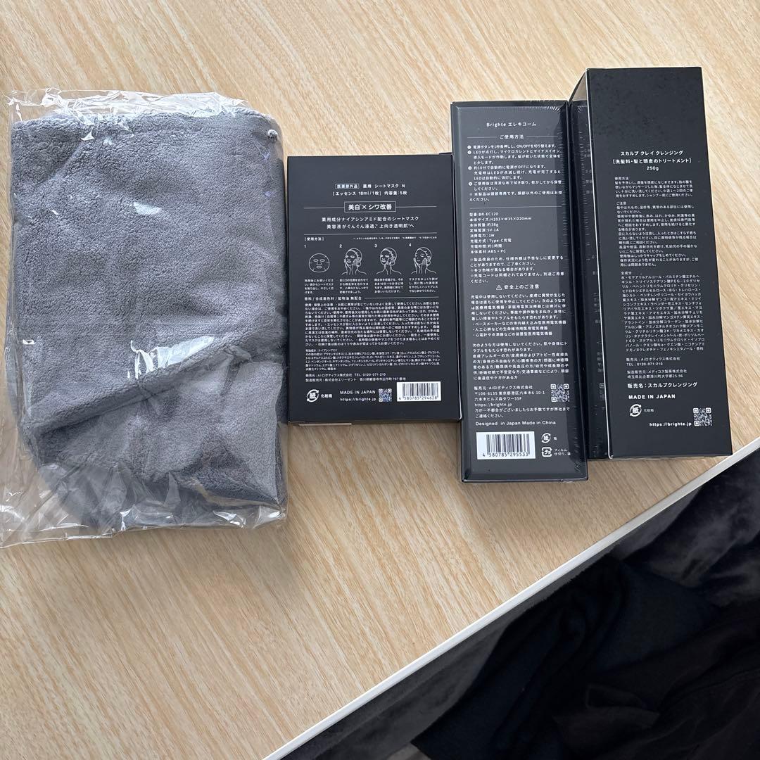 Brighte シートマスク エレキコーム スカルプ クレイ クレンジング